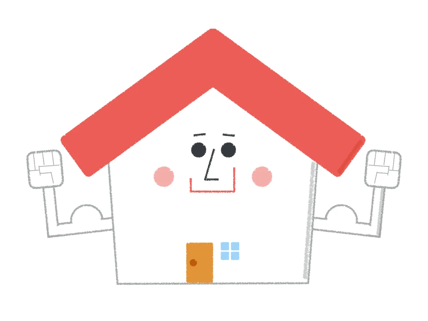 健康な家のイメージ